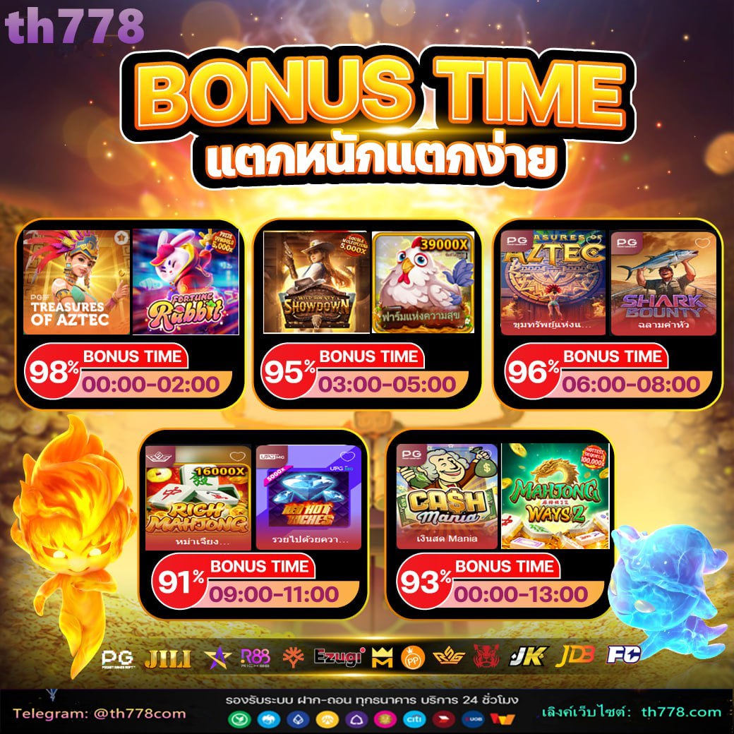 slot 666 wow slot เครดิต ฟรี 100